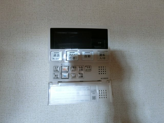 ベル・ミニョンＡの設備