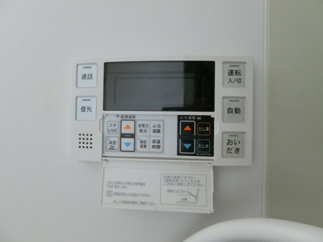 ベル・ミニョンＡの設備