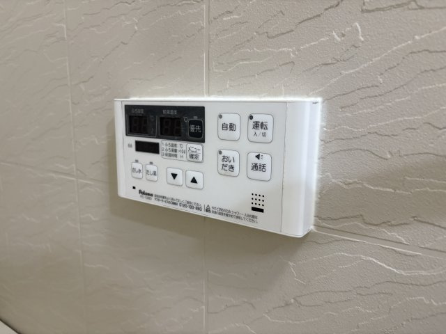 ポレール伊川　Ⅱの浴室