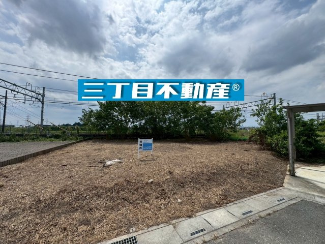 -三丁目不動産-　熊谷市新堀　分譲地
