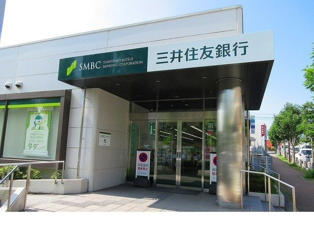 グランステラの周辺|三井住友銀行藤原台支店様まで600m