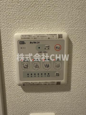 アーバンパーク南行徳レジデンスの設備