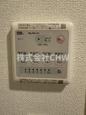 アーバンパーク南行徳レジデンスの設備