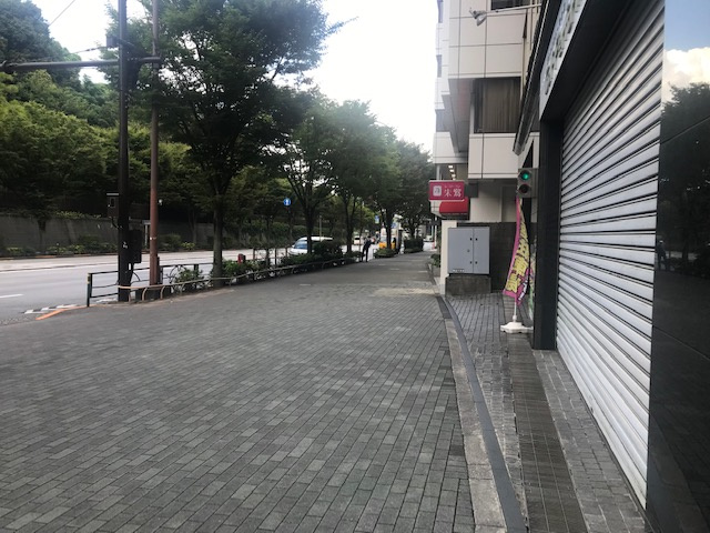 三廣ビル（サンコウビル）