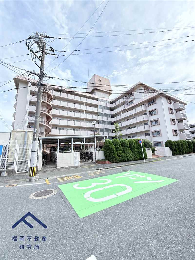 福陵ハイデンス