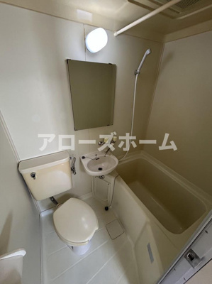 【浴室】 | シティ池上