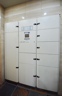 【その他共用部分】 | アイル秋葉原EAST