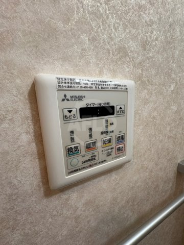 Luxeなかもずの設備|Luxeなかもず　浴室乾燥機