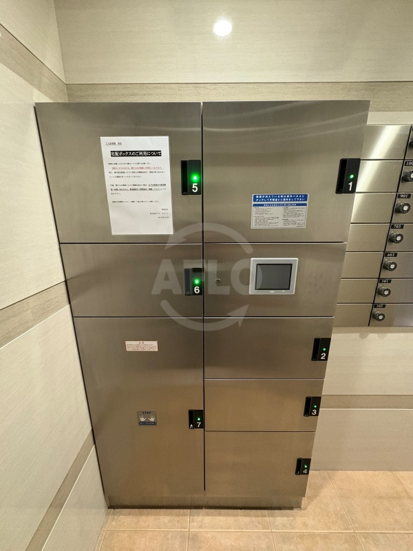 Luxeなかもずのその他共用部分|Luxeなかもず　宅配ボックス