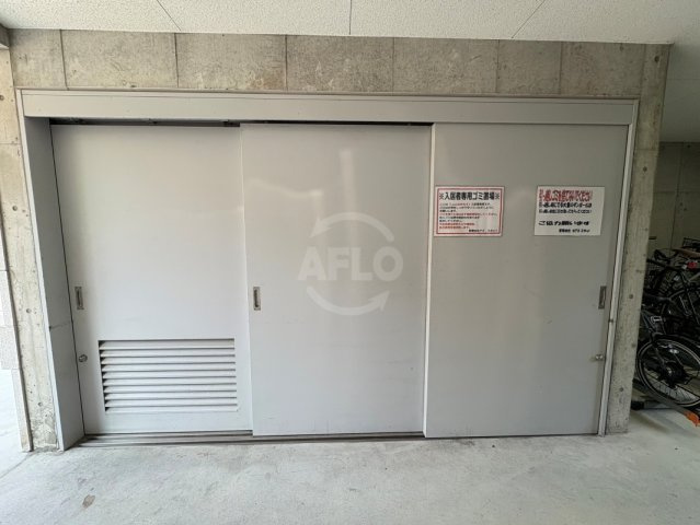 Luxeなかもずのその他|Luxeなかもず　ゴミ置き場