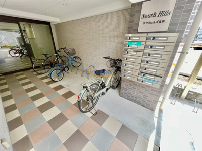 【その他共用部分】 | サウスヒルズ長柄