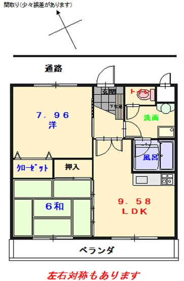 【間取り】 | レジデンス矢口 | 2,3号間取り