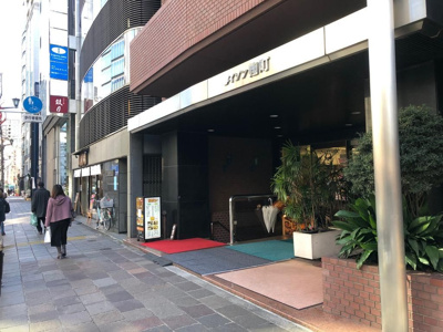 【エントランス】 | メイゾン麹町