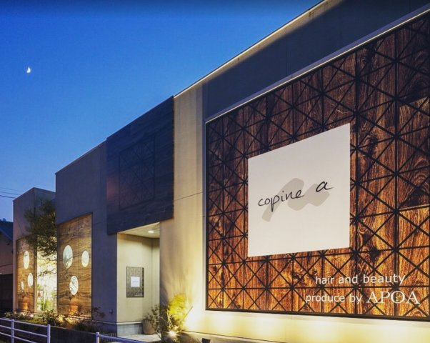 四日市市鵜の森2丁目　売ホテルの外観