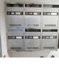 【その他共用部分】 | パレドール・タケダ