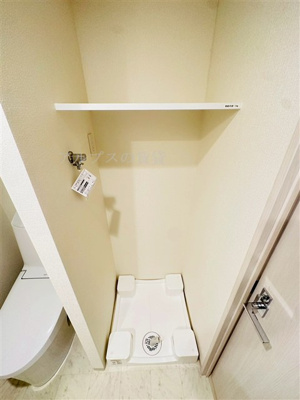 【その他】 | コンフォリア・リヴ横浜平沼