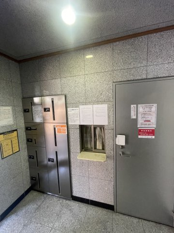 パークウェル西新宿Ⅱのその他共用部分