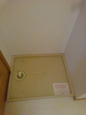 グリーンヴィレッジの設備