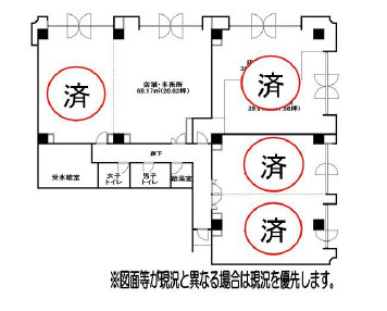 博多駅東コーポの間取り