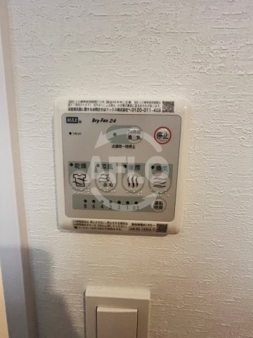 Metrosa谷町六丁目Northの設備|Metrosa谷町六丁目North　浴室設備