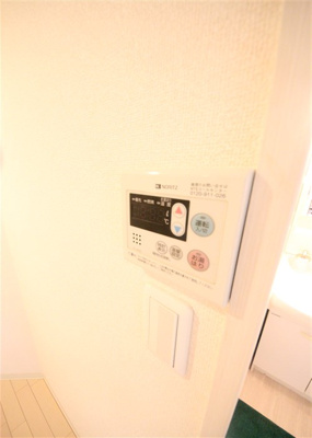 【設備】 | メゾン夕陽ヶ丘