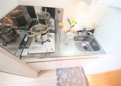 【キッチン】 | メゾン夕陽ヶ丘