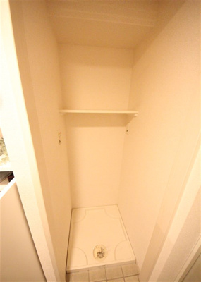 【設備】 | メゾン夕陽ヶ丘