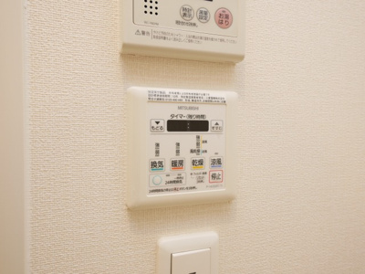 【設備】 | ドゥーエ立売堀