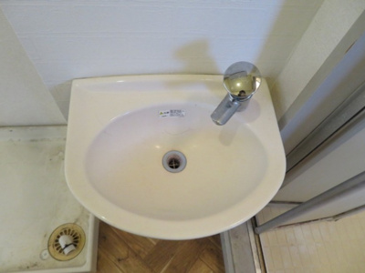 【独立洗面台】 | セジュールさがみ野