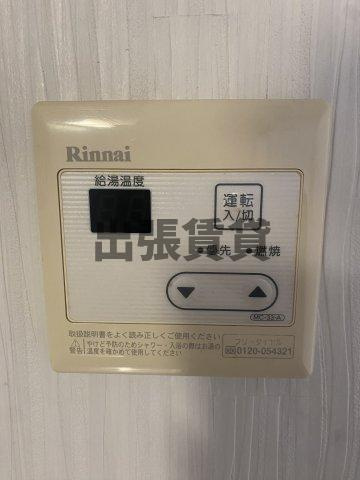 仲介手数料0円！！トキワコーポの設備