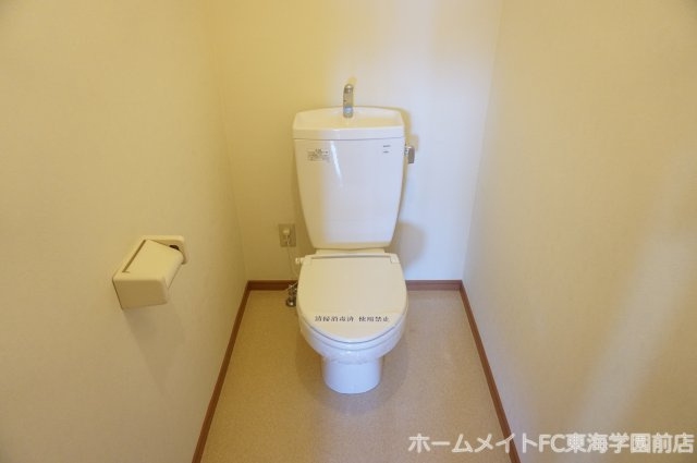 ソリテール麻生田のトイレ