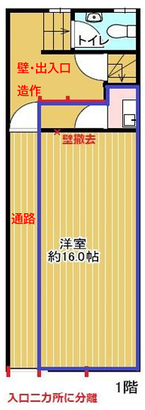 大阪市西成区長橋１丁目の店舗事務所の間取り