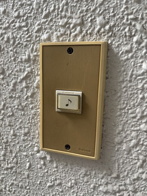 メゾン・ド・プチのセキュリティ