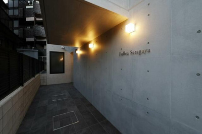 【エントランス】 | Ｆｕｌｌｅａ世田谷