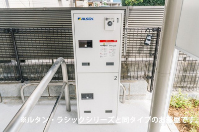 【その他共用部分】 | 宮浦５丁目アパート