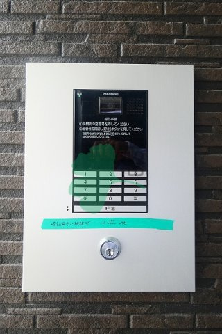 REGALESTパークアベニュー春日(レガレストパークアベニュー春日)のその他共用部分