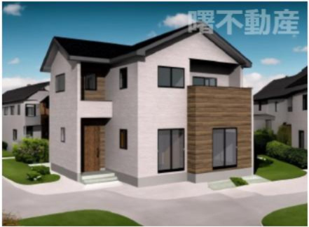 山形市城西町3丁目　新築建売
