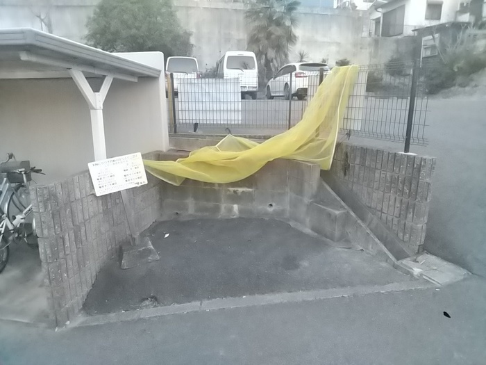 花家のハイツⅡのその他共用部分