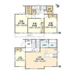 Ｋｏｌｅｔ野田上花輪～コレットノダカミハナワ～