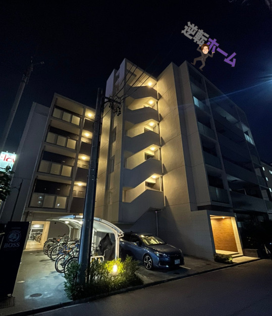 アイボリー 名古屋市賃貸　仲介手数料無料