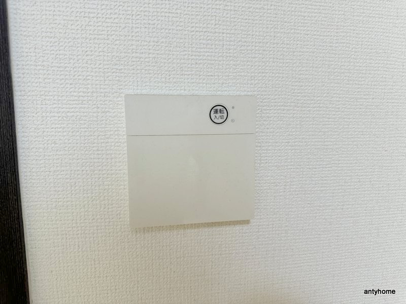 パークフラッツ野田阪神駅前　仲介手数料無料の内装