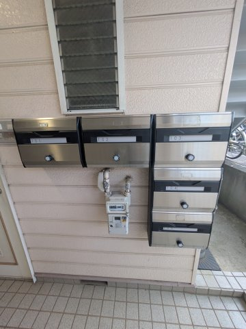 片倉ホームズの設備