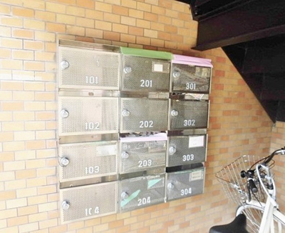 【その他共用部分】 | 桜ヶ丘吉田マンション