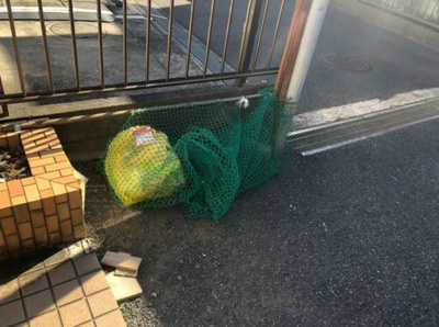 【その他共用部分】 | 桜ヶ丘吉田マンション