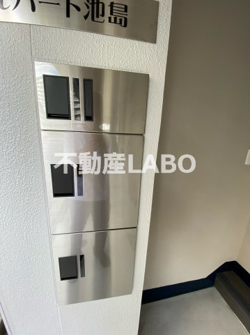 ルバート池島のその他共用部分