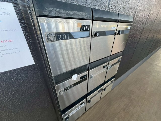 RIBEIRAⅠ～リベイラワン～のその他共用部分|メールボックス