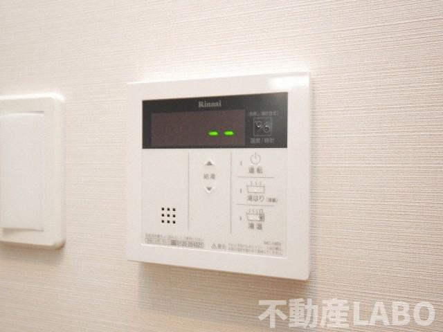 L-IDEA MINAMIHORIEのその他