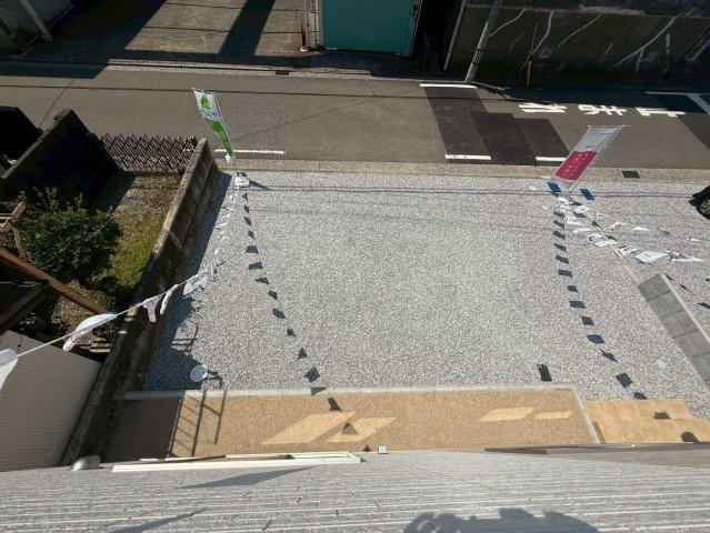 若松町のその他