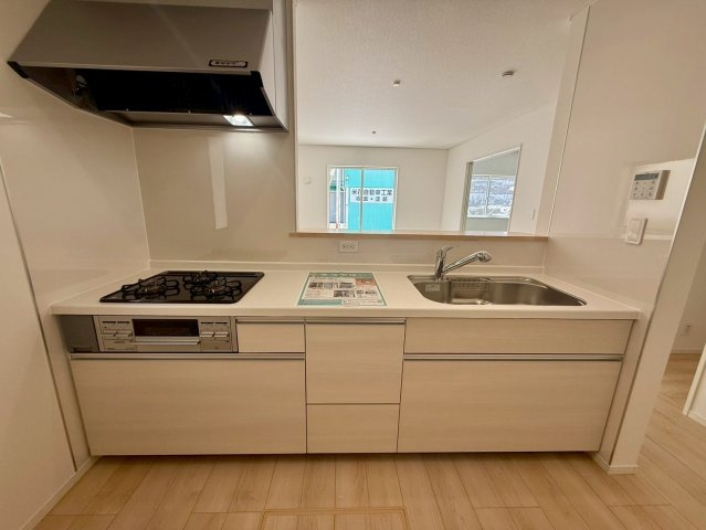 若松町のキッチン