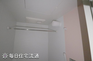 【その他】 | フェリーチェ大蔵